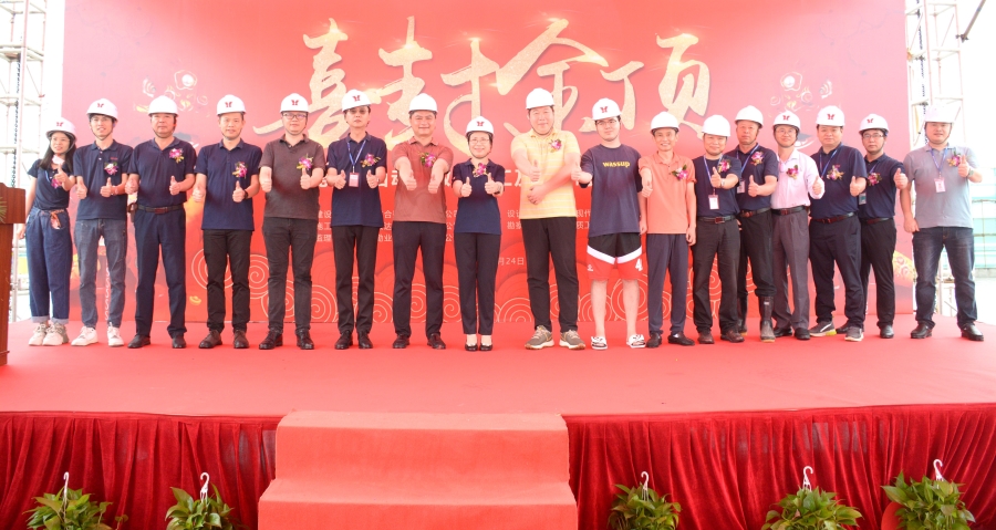 热烈庆祝太阳集团tyc4633东莞智能自动化数控加工及电子制造...