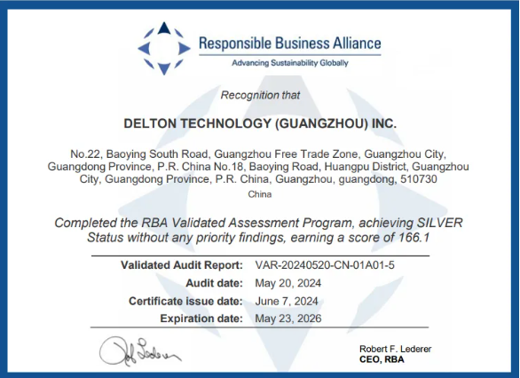 广州太阳集团tyc4633荣获RBA VAP银牌认证