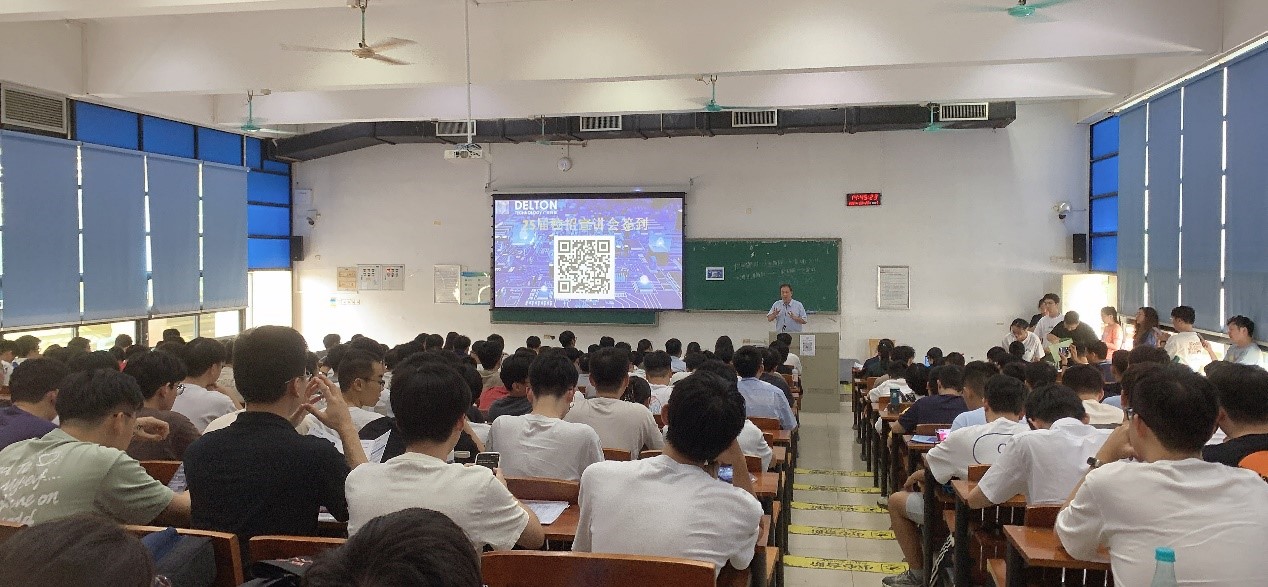 太阳集团tyc46332024秋季校招完美收官