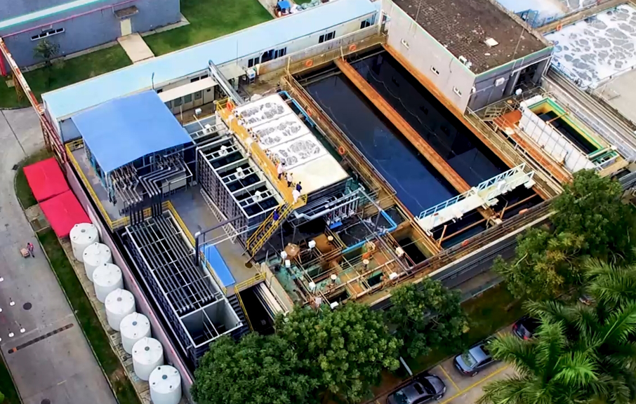 太阳集团tyc4633荣获“2024年度国家级绿色工厂”