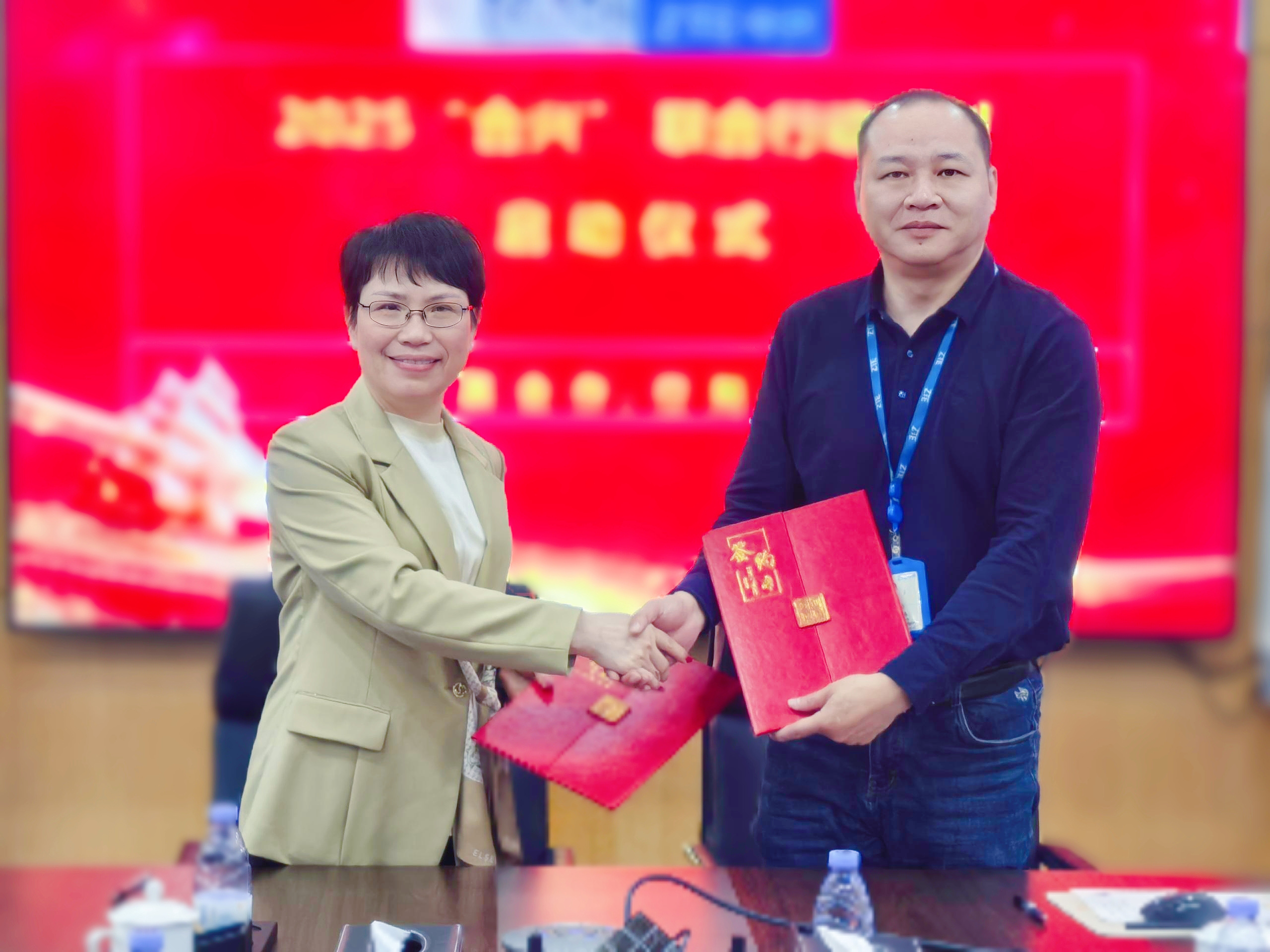 太阳集团tyc4633与中兴通讯“合兴”联合行动，共筑数字未来...