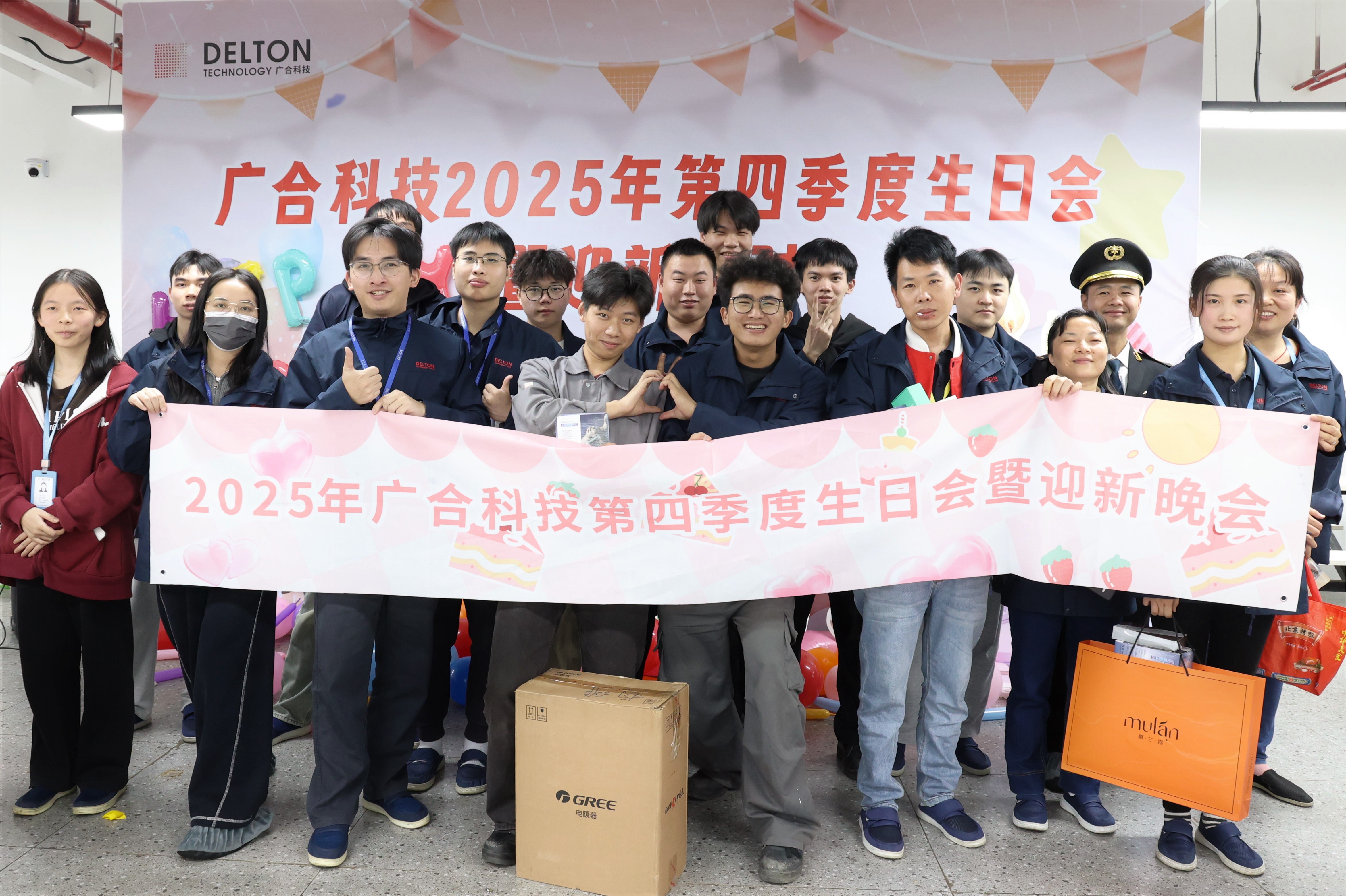 亲爱的太阳集团tyc4633人！生日快乐！