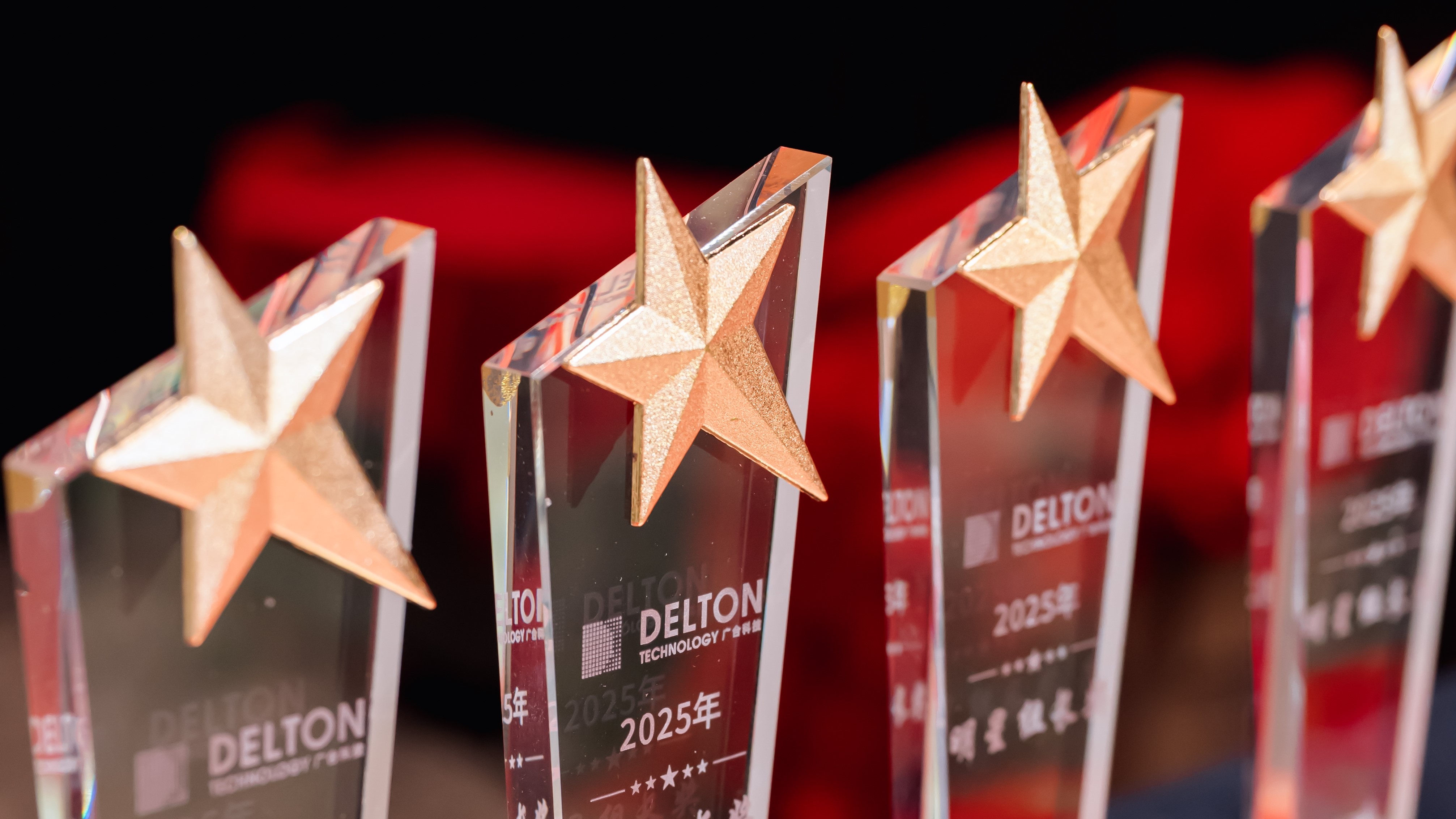 黄石太阳集团tyc4633人 今夜乐翻天